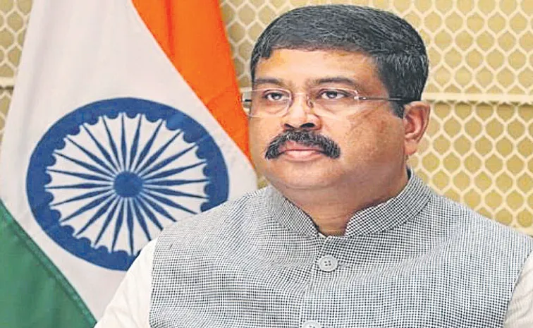 NTA to focus only on entrance exams for higher education says Dharmendra Pradhan