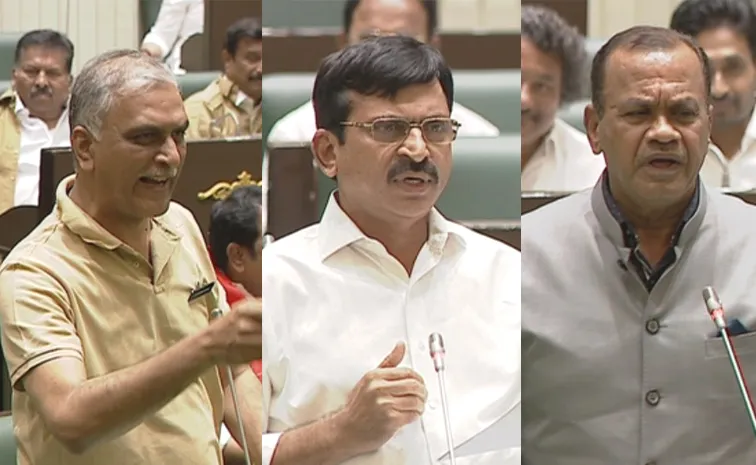 Political Counter Between Komati Reddy And harish Rao In Assembly