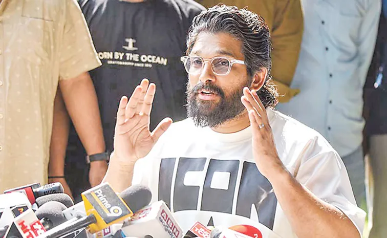 Cyber Crime Police Open Case Over Social Media Post Linked to Allu Arjun Arrest