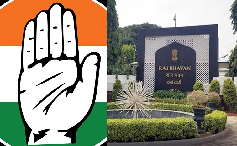 Congress Leaders Chalo Raj Bhavan Program In Telangana