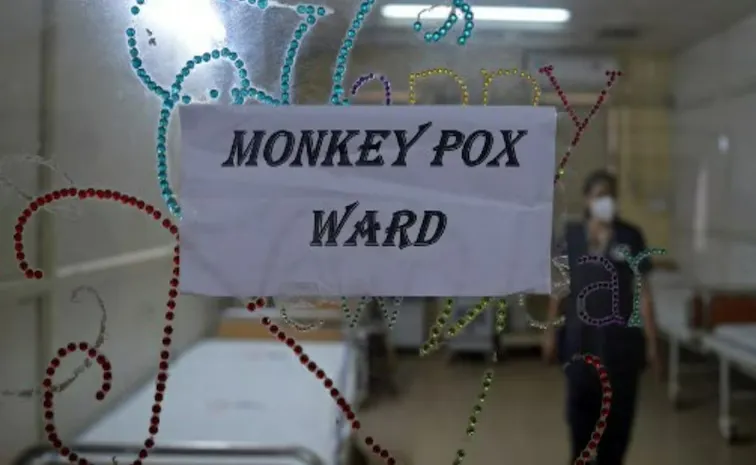 Monkey Pox Cases Again In Kerala