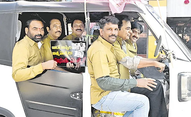 KTR Went to Telangan Assembly by Driving Auto: Telangana