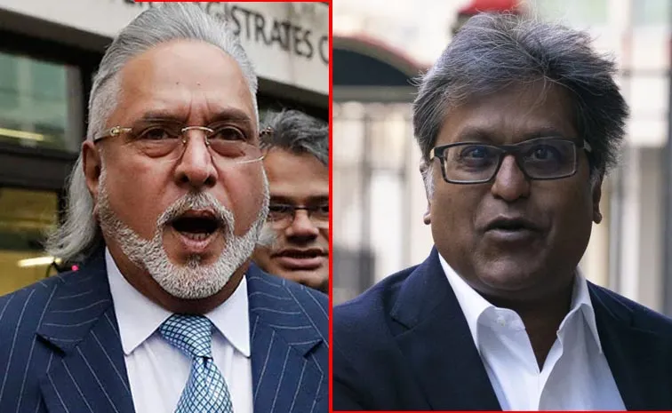 Netizens Troll Vijay Mallya Dearest Friend Lalit Modi Tweet Exchange