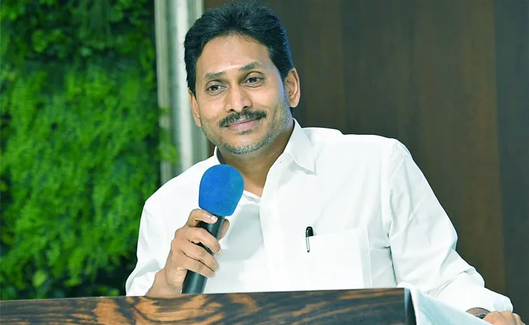 YS jagan Key Meeting With Anantapur YSRCP Party Leaders