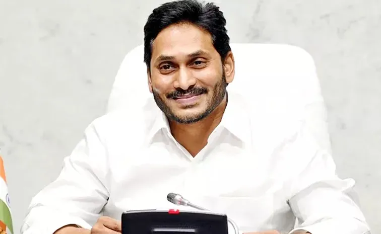 CM YS Jagan Birthday Special: CM Jagan Mark On The Development Of Film Industry In AP