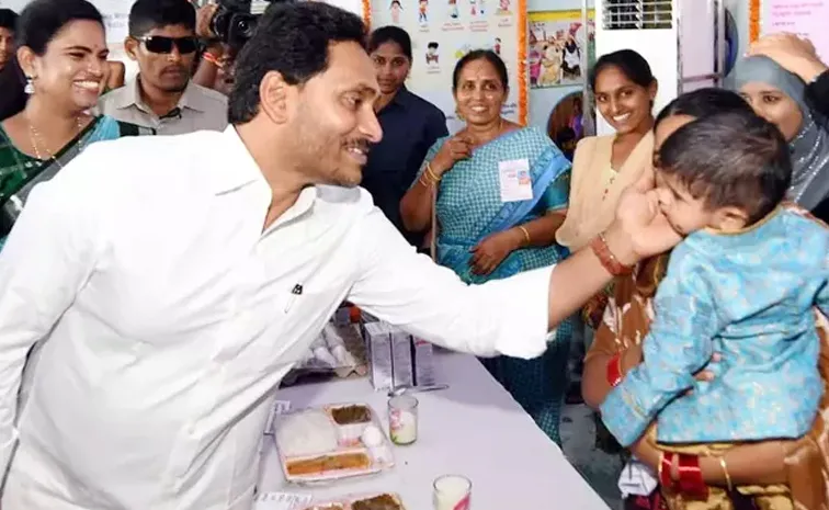 CM YS Jagan has changed the face of public health