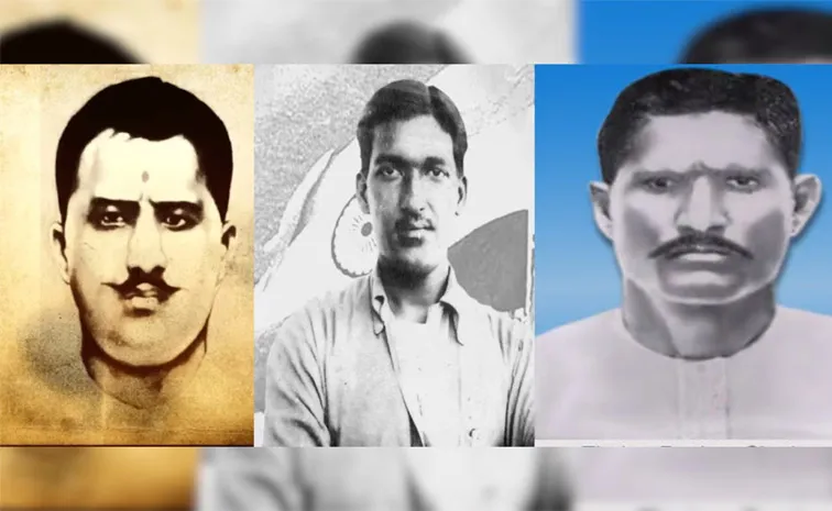 19 December kokari kand Bahlidan Diwas Three Freedom Fighters Sacrifice Their life for Country