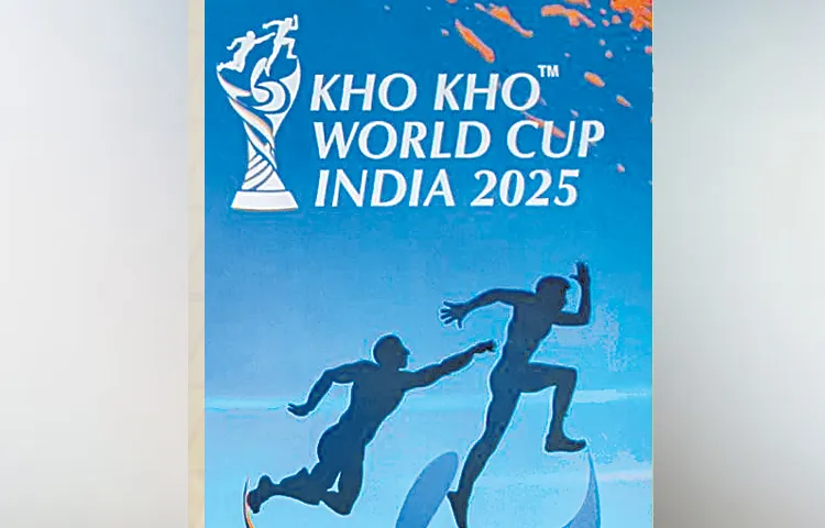 Kho Kho World Cup from the 13th of next month