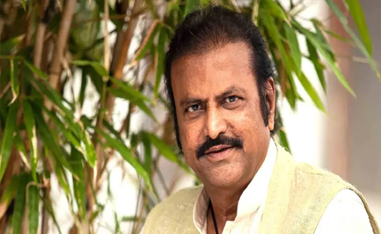 Tollywood Actor Mohan Babu Petition In Telangana High Court