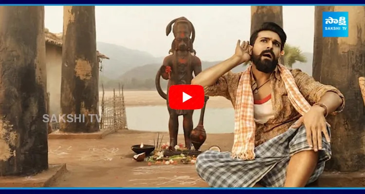 Ram Charans Rangasthalam Sequel