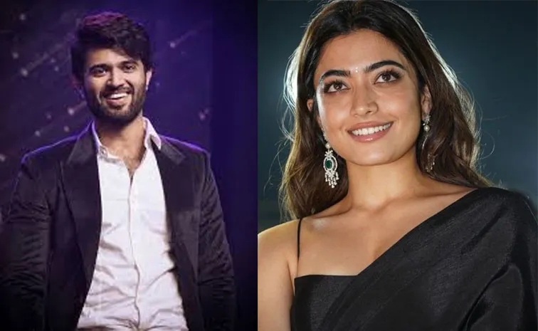 Rashmika Mandanna And Vijay Devarakonda Interesting Comments On Love And Life Partner