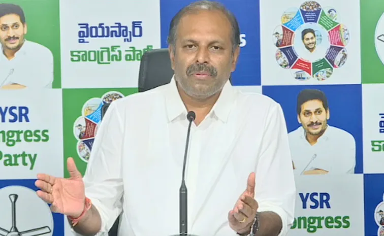 Ysrcp Leader Gadikota Srikanthreddy Pressmeet 