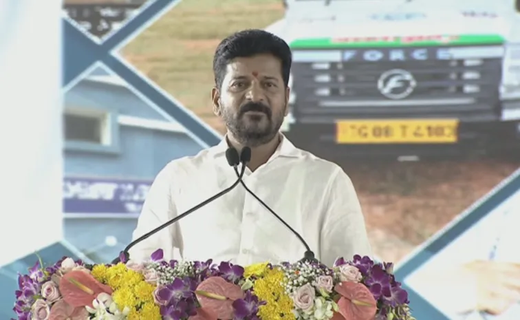 CM Revanth Reddy Deputy CM Bhatti Comments At Hyderabad