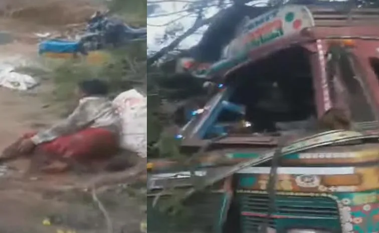 Road Accident At Ranga Reddy District