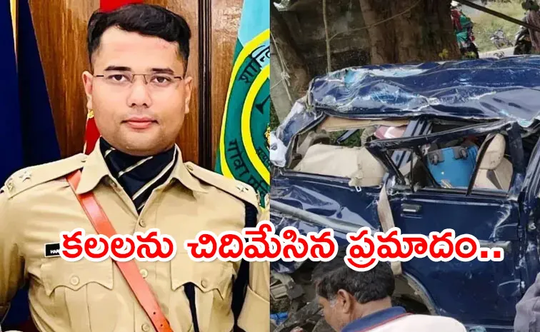 Karnataka IPS Officer On His Way To Take Up First Posting, Dies In Accident