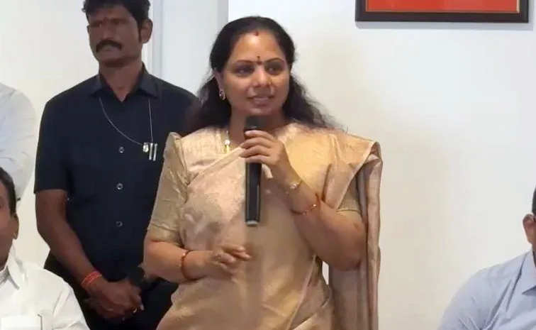 BRS MLC Kavitha Satirical Comments On CM Revanth Reddy