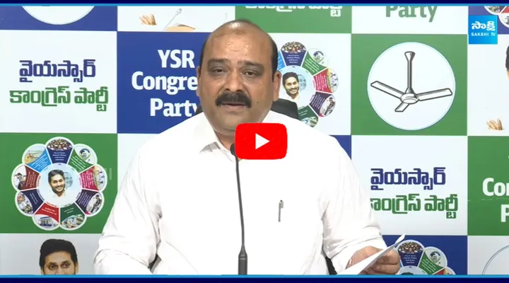  Anil Kumar Kaile Slams Chandrababu