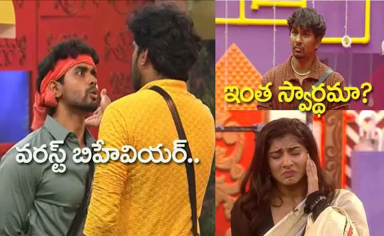 Bigg Boss Telugu 8, Dec 2nd Episode Highlights: Race for Second Finalist