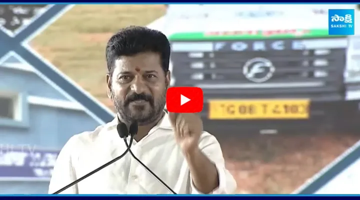 CM Revanth Reddy About Education And Health