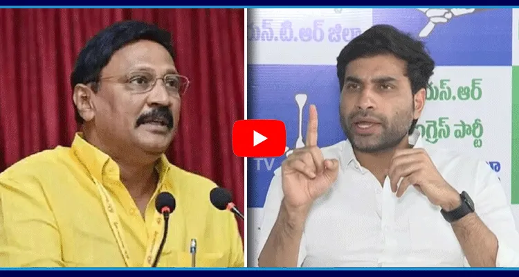 గద్దె రామ్మోహన్ పై దేవినేని అవినాష్ ఫైర్