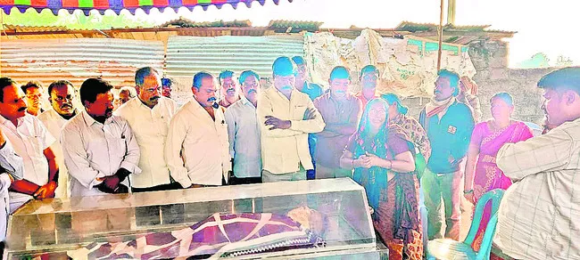 ‘తోడు’ వీడి.. నింగికేగి