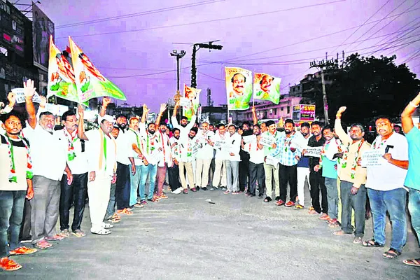 కేంద్ర హోంమంత్రి అమిత్‌ షాను బర్తరఫ్‌ చేయాలి