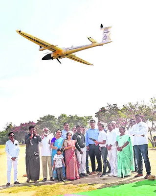 డిజిటల్‌ డ్రోన్‌ సర్వే ప్రారంభం