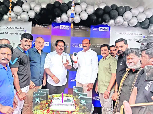 కిర్రాక్‌ ఫీచర్లతో వీవో ఎక్స్‌200 సిరీస్‌ 