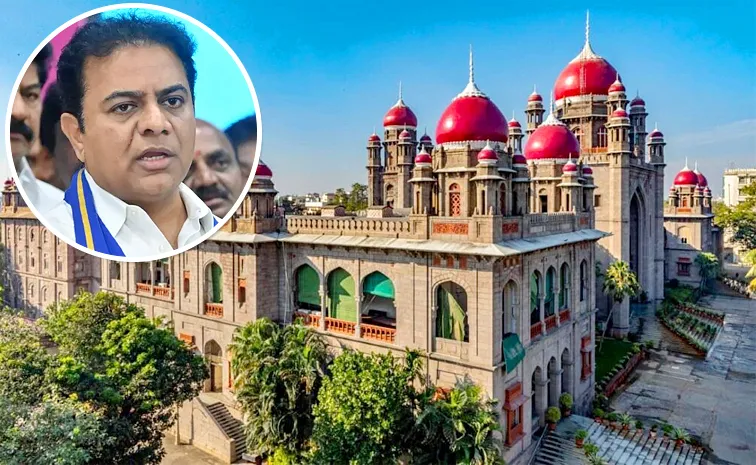 BRS KTR Filed Quash Petition In Telangana High Court