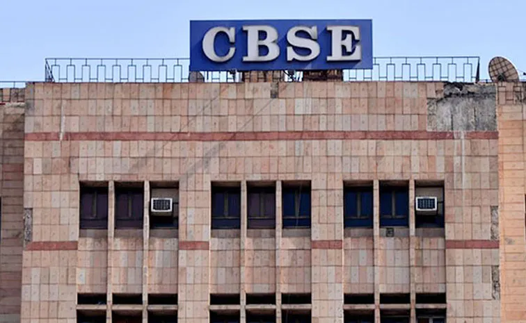 Dummy students CBSE conducts surprise inspection at 29 schools