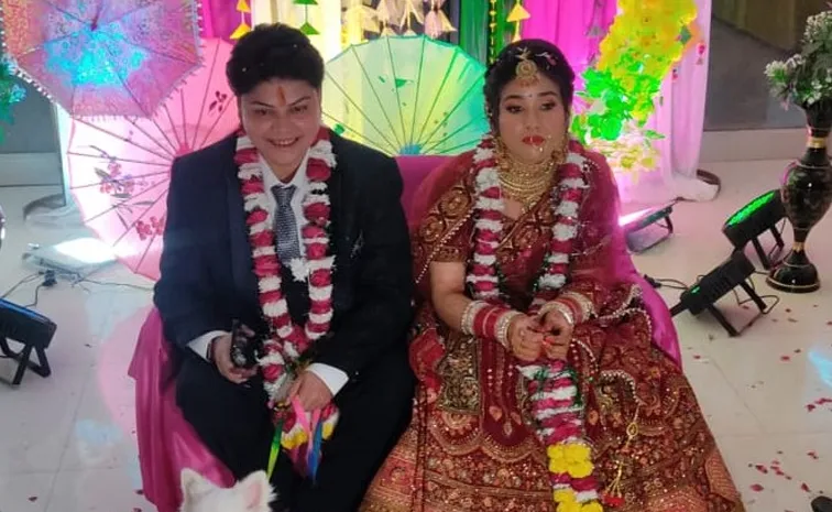 Unique wedding in Uttar Pradesh's Kannauj after gender change operation