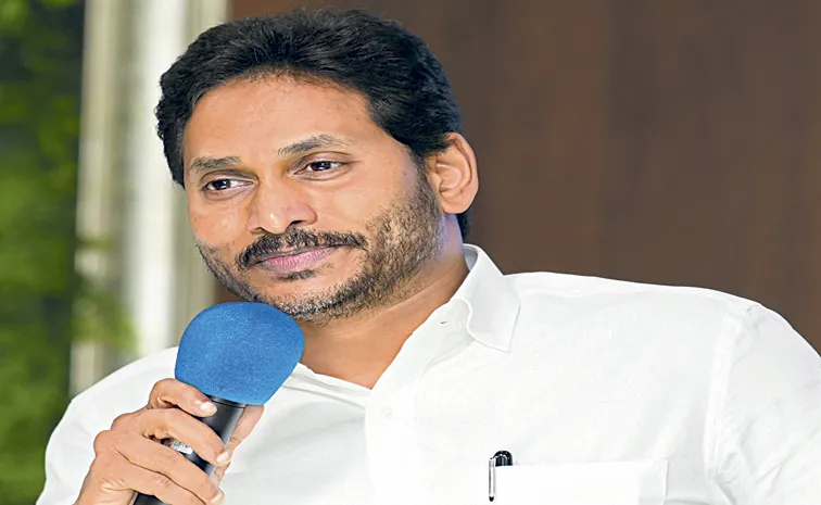 చంద్రబాబుది 420 విజన్‌: వైఎస్‌ జగన్‌