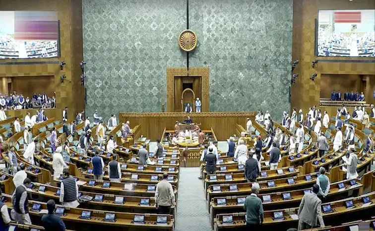 Indefinite Adjournment of the Lok Sabha