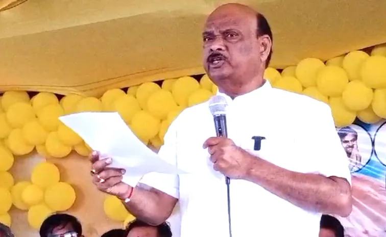 speaker ayyanna patrudu Sensational Comments On Pensions