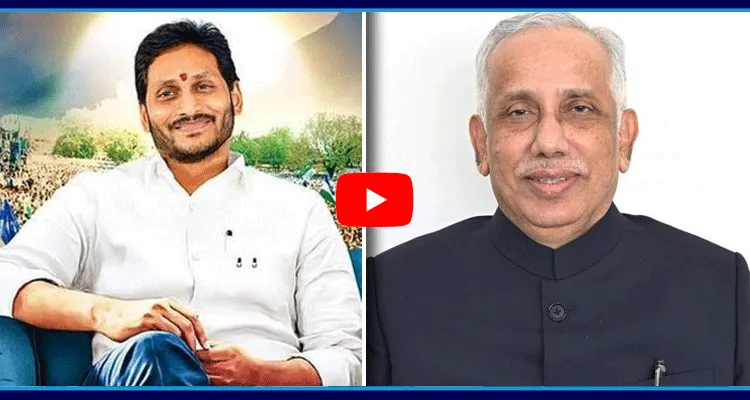 AP Governor Abdul Nazeer Says Birthday Wishes To YS Jagan Mohan Reddy