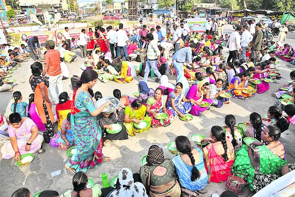 వంటావార్పుతో ‘సమగ్ర’ నిరసన