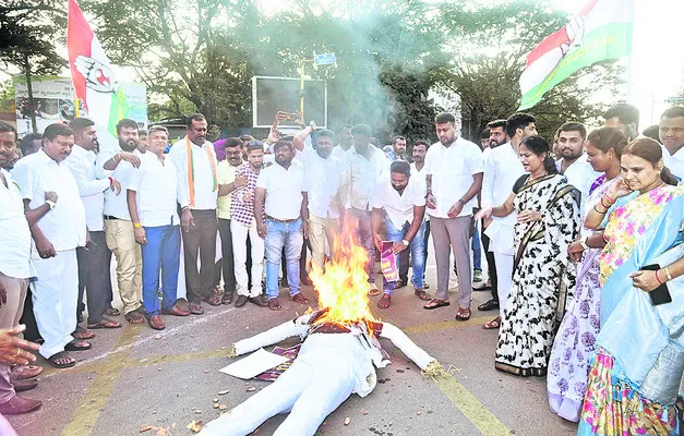 ఉద్యమించిన కాంగ్రెస్‌