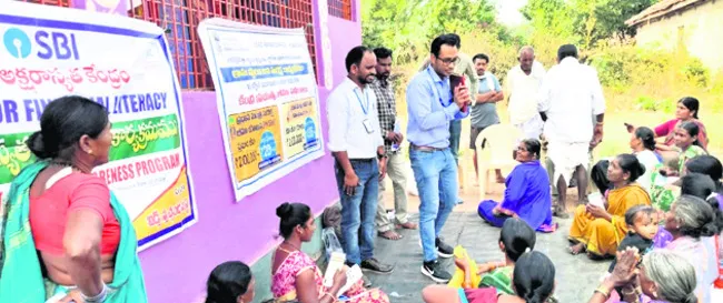 సైబర్‌ నేరాలపై అప్రమత్తంగా ఉండాలి