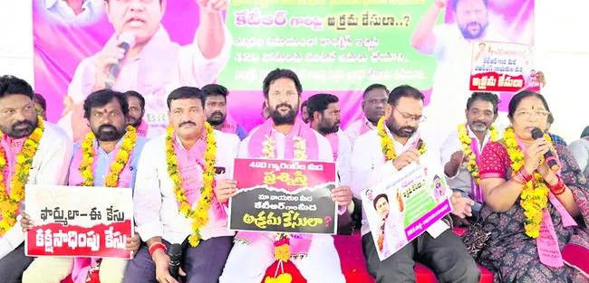 రాష్ట్రంలో లాఠీ రాజ్యం నడుస్తోంది 