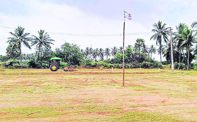 జెండా పాతిన బరితెగింపు