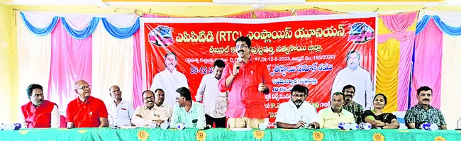 పాత పద్ధతుల్లోనే వైద్య సౌకర్యాలు కల్పించాలి