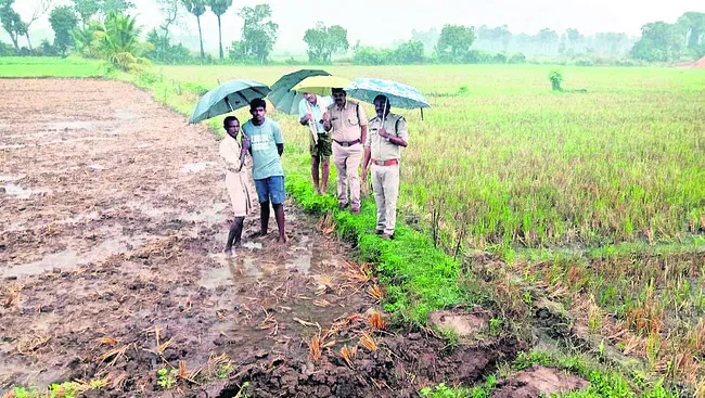 వీరభద