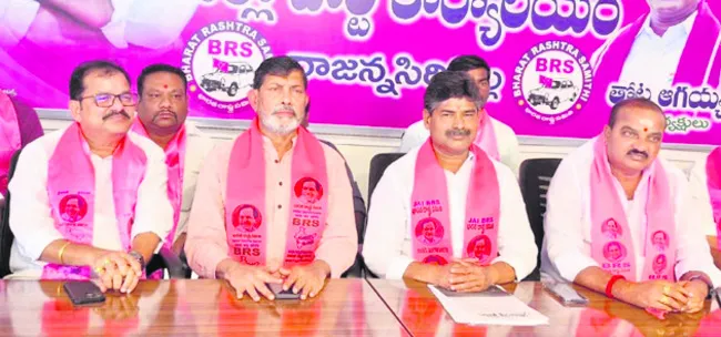 కాంగ్రెస్‌ దిగజారుడు రాజకీయం