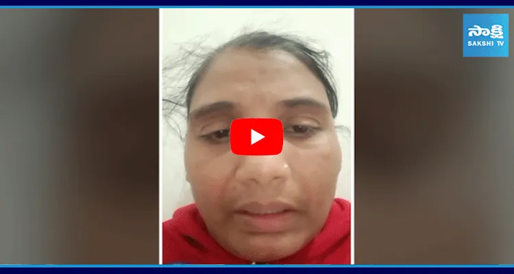 Please Save Me AP Woman Anguish In Kuwait Selfie Video viral