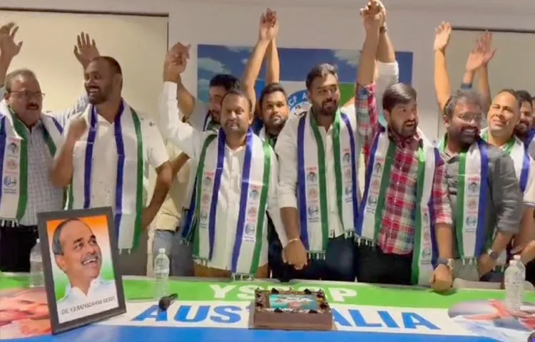 YSRCP Chief YS Jagan Mohan Reddy's birthday celebrations in Australia