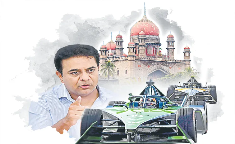 Telangana High Court Says KTR No arrests till 30th December 2024