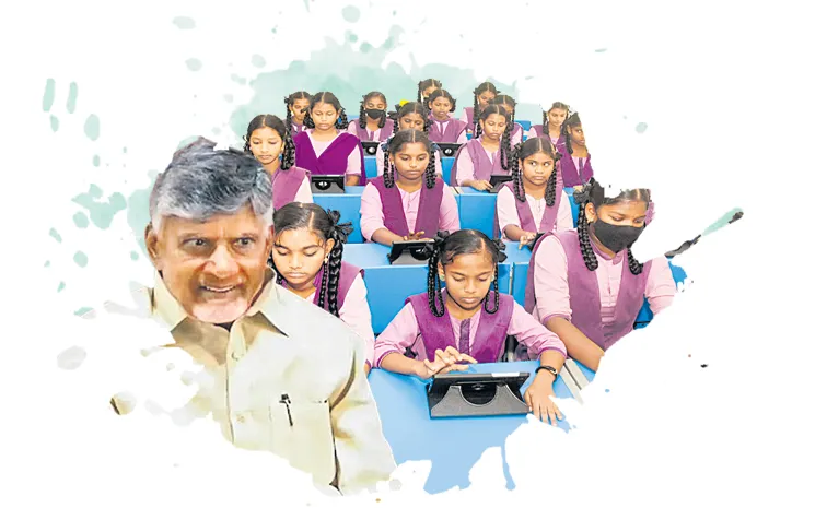 Chandrababu Coalition govt that has stopped all schemes for Students