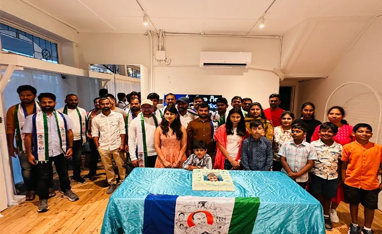 YSRCP President YS Jagan's birthday celebrations in Australia's Sydney