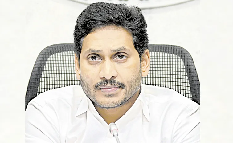 YS Jagan Tweet on Chandrababu Over students tabs: Andhra pradesh