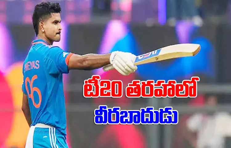 VHT 2024 Mum Vs KA Shreyas Iyer Slam Stormy Ton Dube 36 Ball 63 Mumbai 382